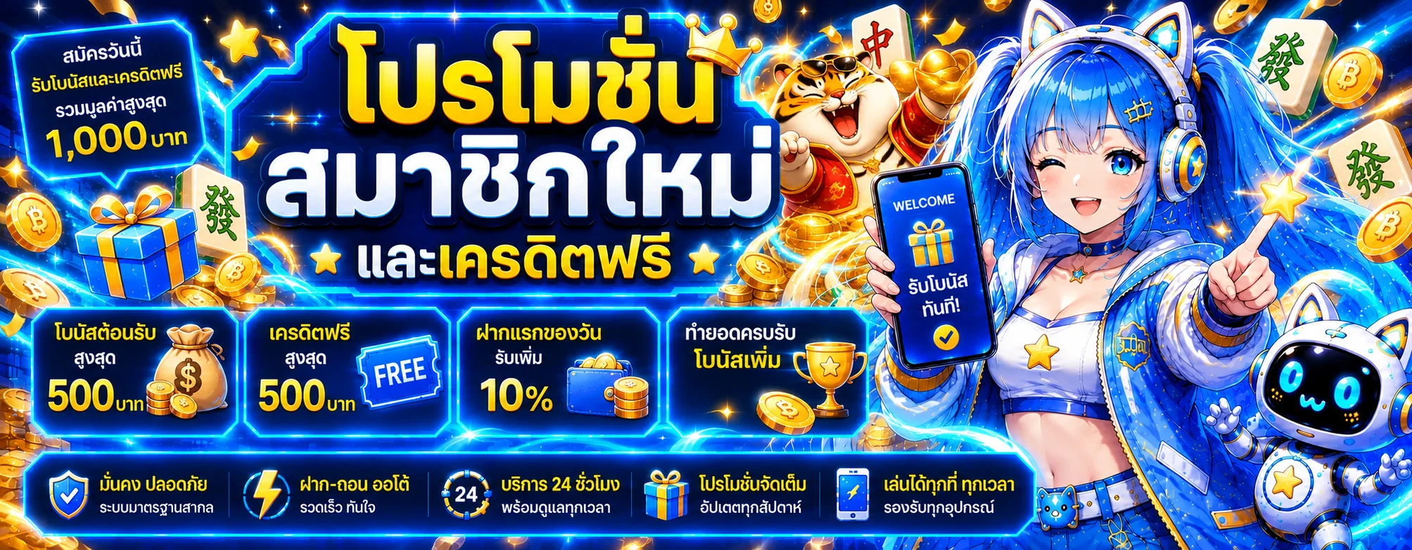 777K ทางเข้าเล่น | สล็อตออนไลน์ คาสิโนสด และกีฬาออนไลน์