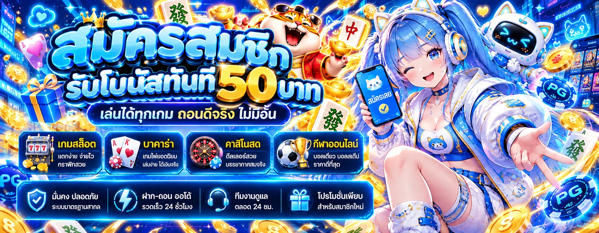 777K ทางเข้าเล่น | สล็อตออนไลน์ คาสิโนสด และกีฬาออนไลน์